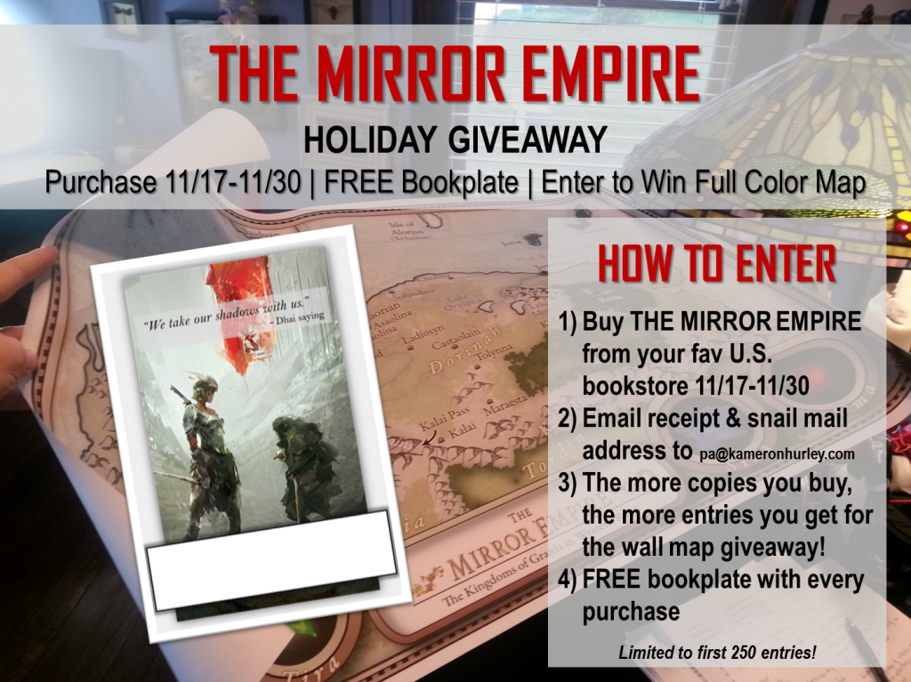 Holiday Giveaway 11-12